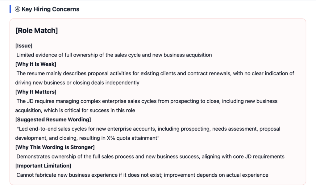 英文Resume診断結果の内容。Hiring Manager視点で何が問題かを英語で具体例を示している